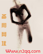 娇娇窃君心短剧免费观看